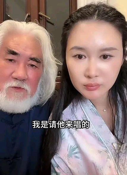 张纪中老婆怼网友：嫁老头怎么了，我们是真心相爱，有钱是罪吗？