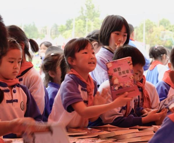 书润羌乡 全民阅读 绵阳北川开展读书日系列活动