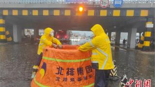 北京出现暴雨天气 30日下午至夜间降雨预计加强
