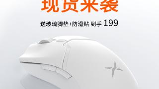 delux多彩m800propaw3395游戏鼠标现货开售