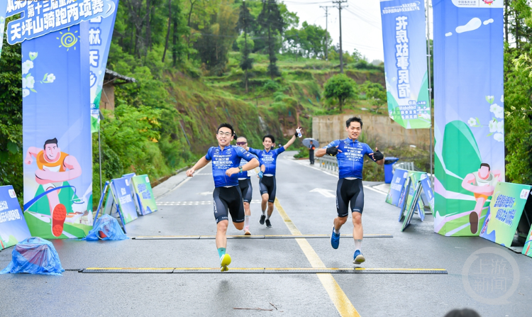 第十三届重庆天坪山骑跑两项赛激情开赛！近500名选手齐聚巴南 赛出乡村新活力