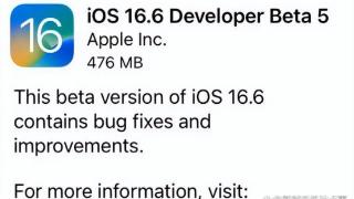 iOS16.6 Beta5：首批果粉更新反馈已出炉！
