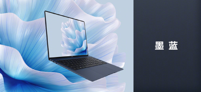 华为 MateBook X Pro 2023 款笔记本发布