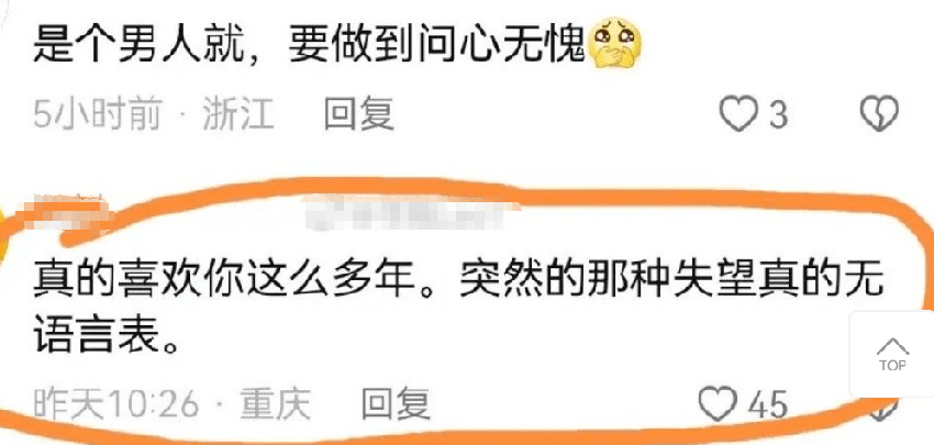 不扶李玟不发声，被骂人品差的李克勤，来内地赚钱的原因很心酸