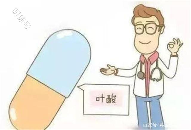 叶酸对老年人的危害有多大？一文了解下