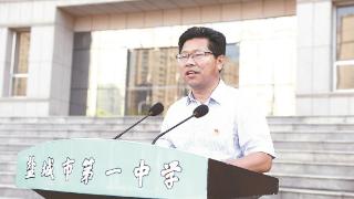 热爱学习  持续生长