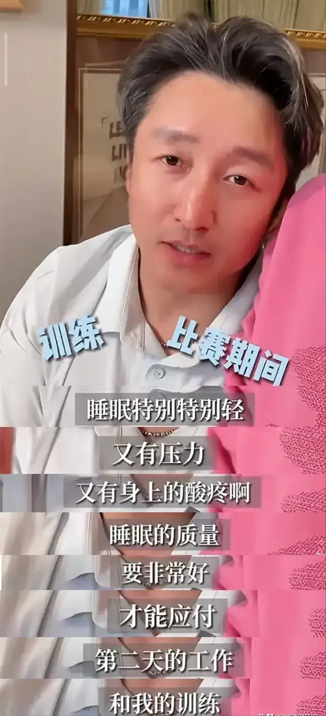 拳王娇妻：一年被分手23次，从央视辞职，为救邹市明甘愿生娃存血