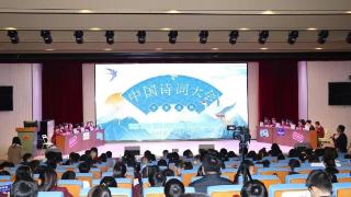 淄博稷下实验学校学生闪耀中国诗词大会“书香家庭杯”海选