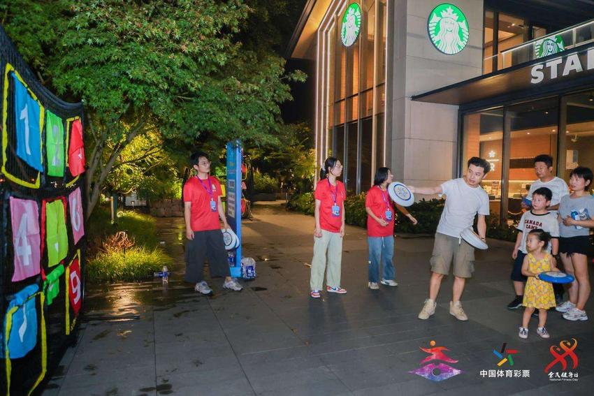 杭州余杭全民健身热潮涌动，夏日运动嘉年华圆满举办！