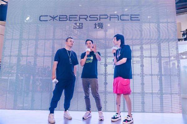 坦克品牌亮相超境汽车cyberspace展台