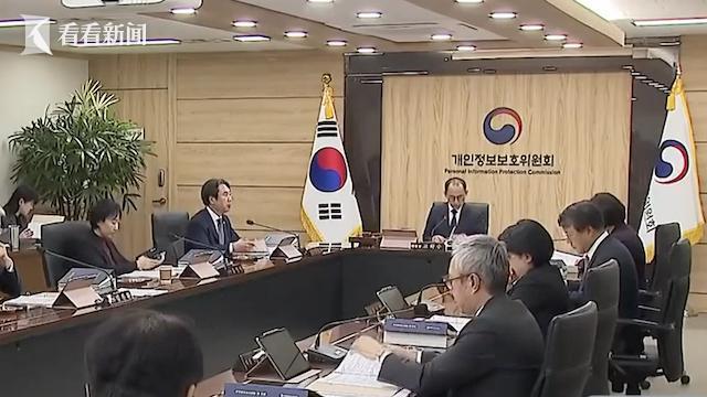 擅自收集敏感数据 韩国处罚“元宇宙”1560万美元