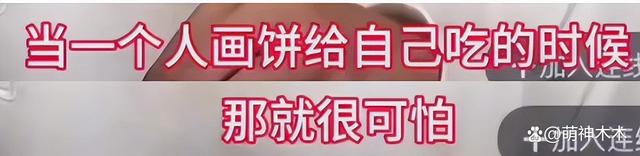 大S被摆了一道？赔本也要办演出原因曝光，疑被具俊晔签合同拿捏