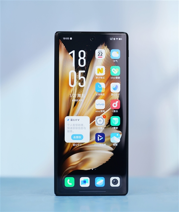 vivo X Fold3 Pro将正式发布