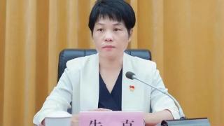 朱真任福建省海洋与渔业执法总队党委副书记、政委