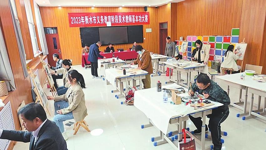 我市74名艺术学科教师以“赛”提能展风采