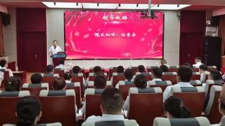 淄博市中心医院举办2024年门诊医技岗位技能竞赛总结表彰大会