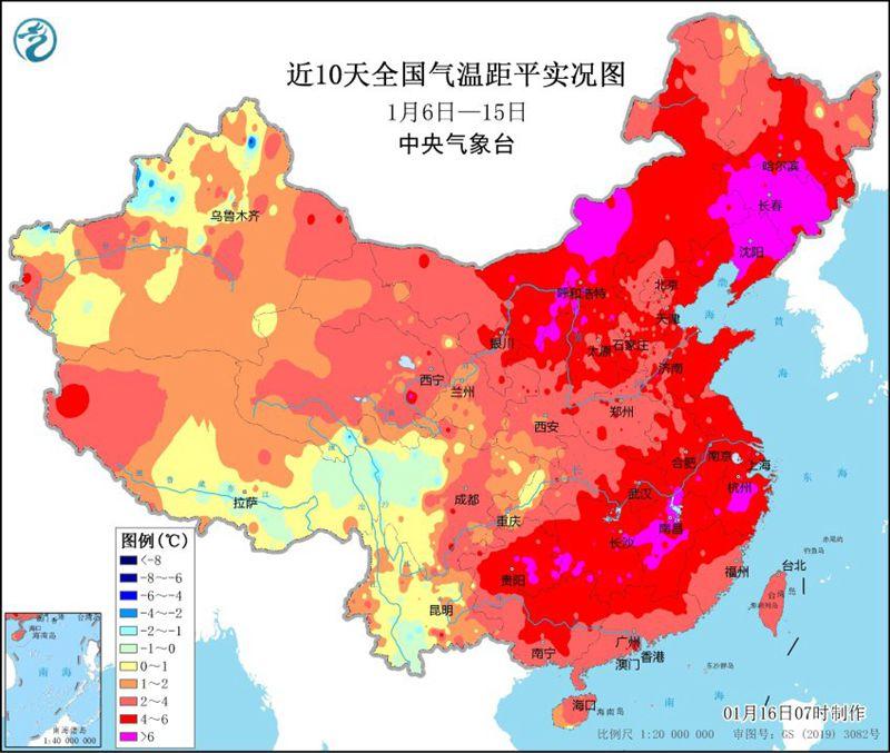 寒潮：收工收工，准备过年。