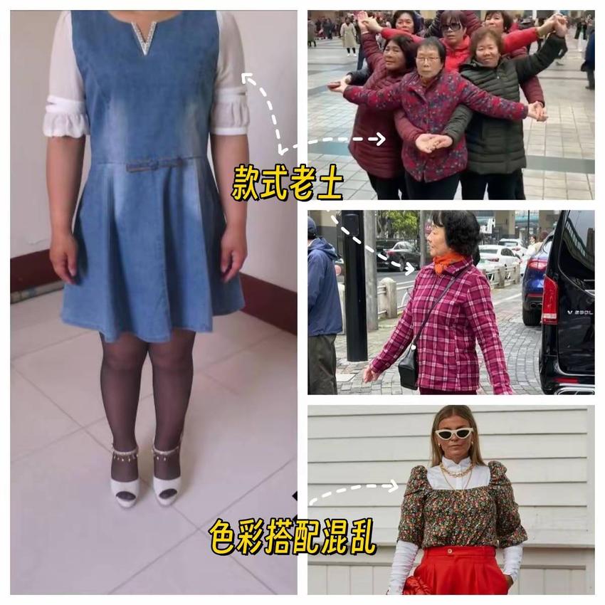 女人过了40岁，穿这3种服装，提升气质显贵气