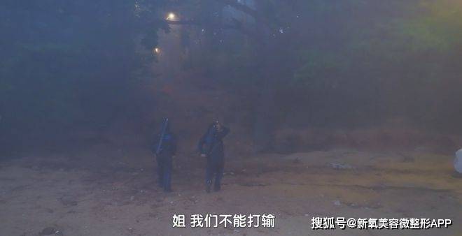 24个女人全程孤身互撕，这才是真“浪姐”？