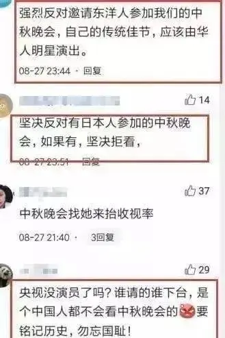 林志玲老公被曝录制《披哥》，多次传出家暴丑闻，如今他还要靠妻子博关注度？