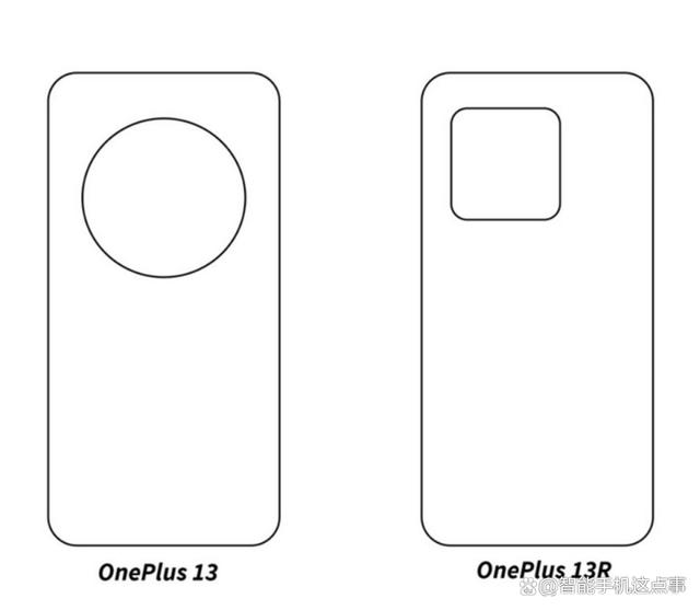 一加13再次被确认：首批骁龙8 Gen4+潜望镜头