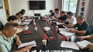 织金县关工委传达学习全市关工委办公室工作座谈会精神