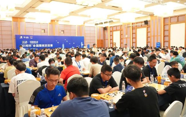 全国围棋定段赛男子组结束 李秉铮等5人冲段成功