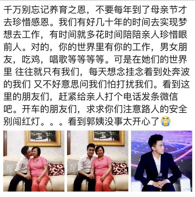 为东家付出的远不止是劳动力，而是一生的青春和感情