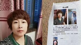 他害死妻子冲进马桶，判死刑时称精神病，求法院无罪释放