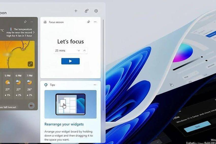 微软在 Windows 11 系统中引入了小部件窗口