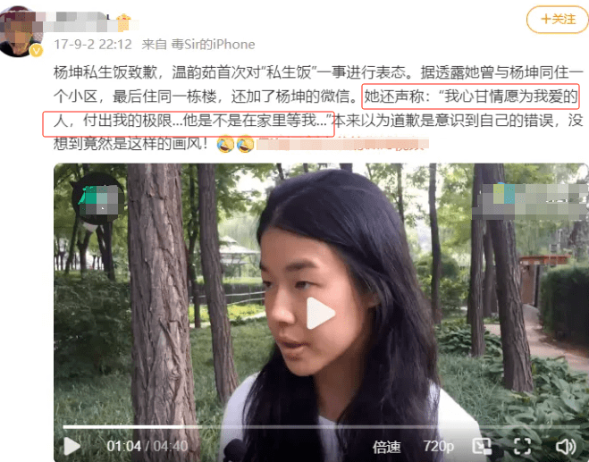 明星遇上疯狂粉丝好可怕：女歌手被连捅八刀，刘德华被跳海威胁