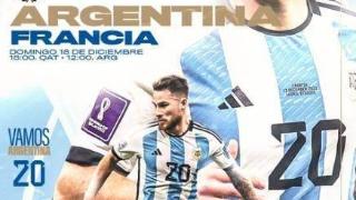 阿根廷的中场靠你了！麦卡利斯特社交媒体晒照为世界杯决赛预热