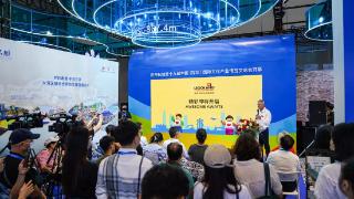 全球最大乐高乐园度假区2024年在深圳建成营业