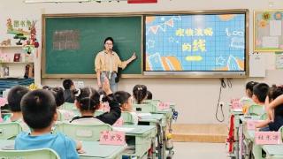 淄博高新区第八小学：芳华初绽放 磨砺促成长