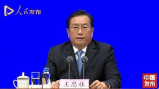 湖北省省长王忠林：高技术制造业增加值近3年年均增长18.8%