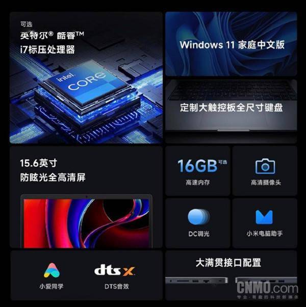 机情问答:vivo X90s和小米13选谁?手机需要上24GB吗？