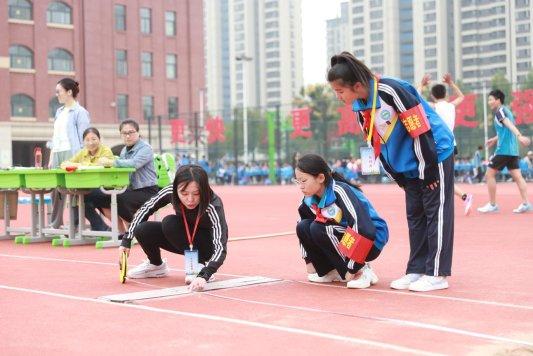 运动燃激情 拼搏励前行——泰山学院附属中学弘信学校2023年秋季运动会圆满完成