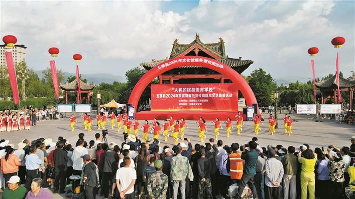 五寨县文化馆 宣传周活动启动