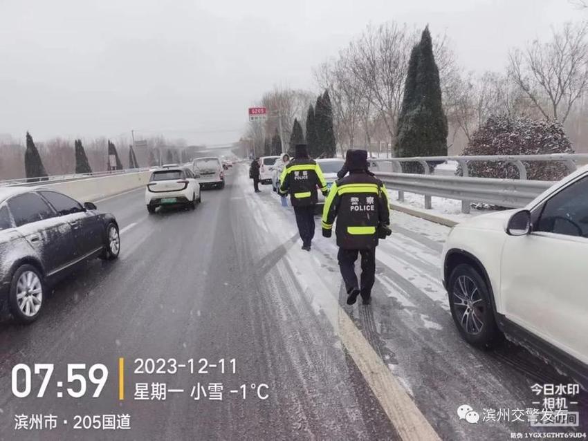 最美雪“警”|滨州交警以“雪”为令，线上＋线下守护加倍