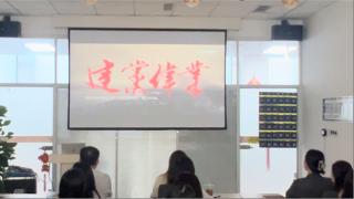 中银三星人寿山东分公司开展“7.8全国保险公众宣传日”主题系列活动