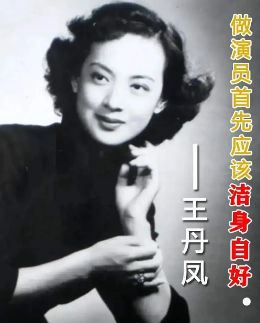 贵圈真乱！99年女制片人怒撕娱乐圈遮羞布，自爆与多名男明星有染