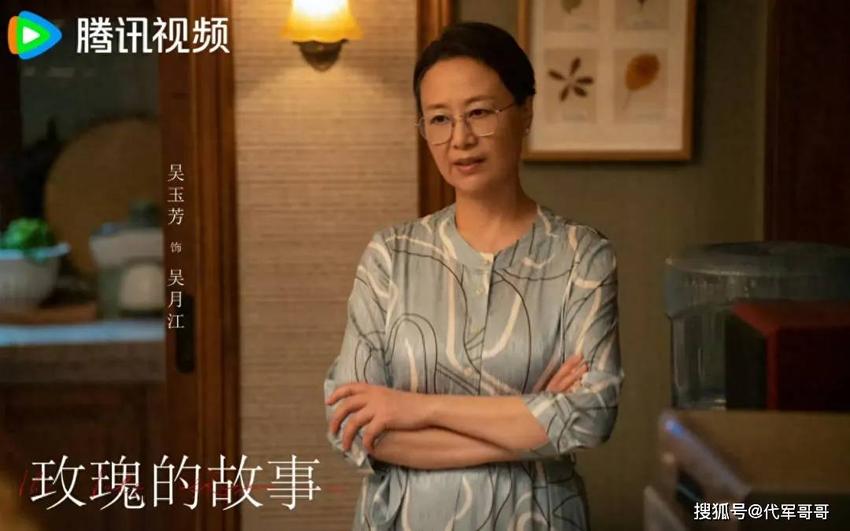 她30岁走红，低调嫁给乒乓王子，如今出演《玫瑰的故事》