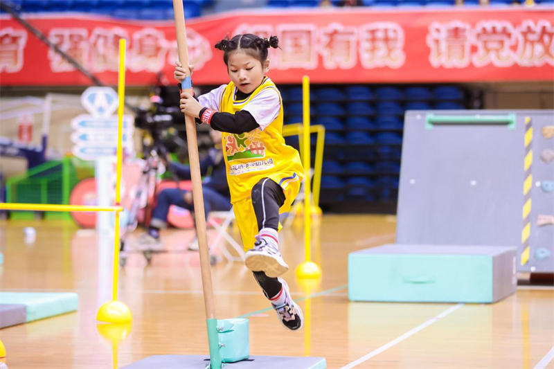 江苏省首届幼儿体育节在常州举行