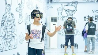 安徽将打造“徽次元”创意大空间VR展