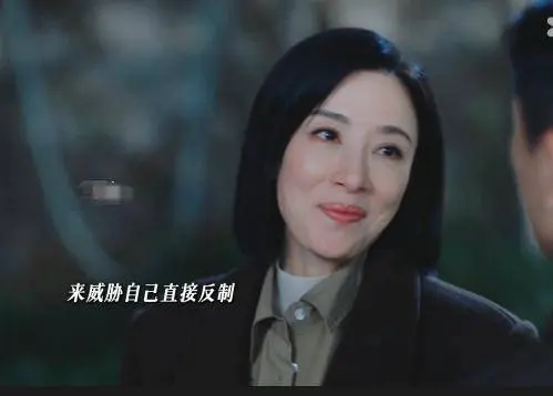 黑色月光复仇节奏飞起？连续拿下邝家父子，杨怡邪魅一笑拿捏恶女