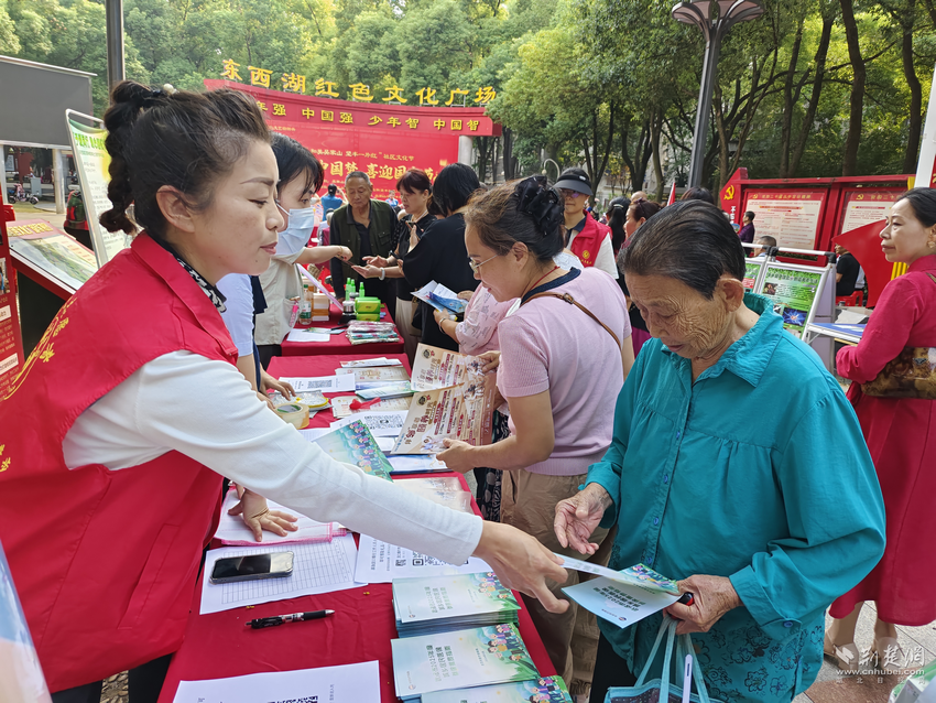 社区齐欢腾 多彩活动喜迎国庆