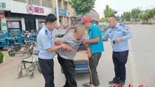 东阿公安：老人外出走失，警民暖心救助
