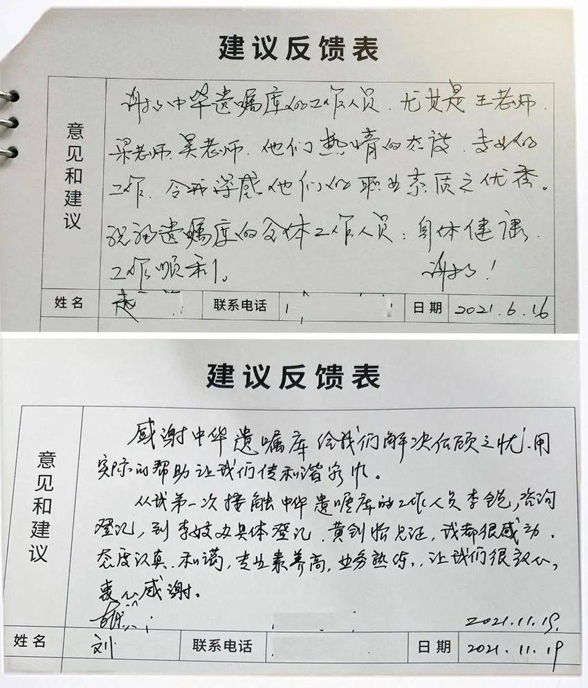 最生猛的00后：没车没房，遗嘱已立