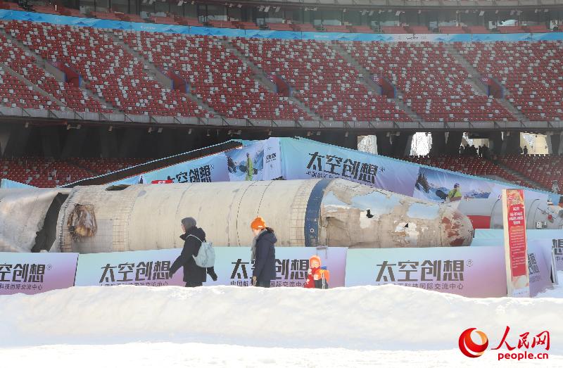 组图：寒假来临 来“鸟巢”欢乐冰雪季找乐