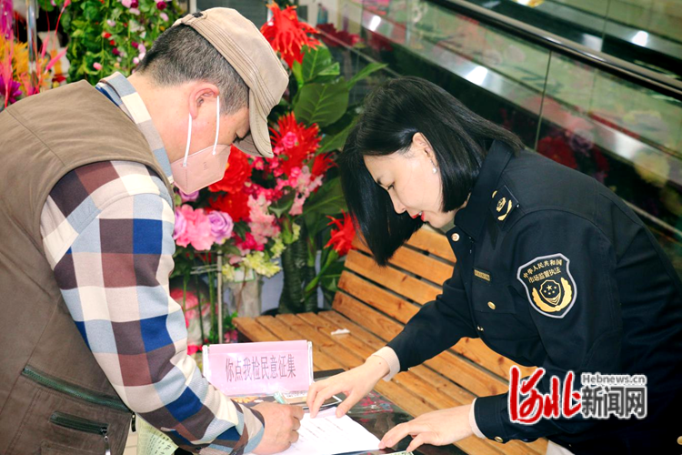 你点我检！秦皇岛市北戴河新区市场监管局保障春节食品安全